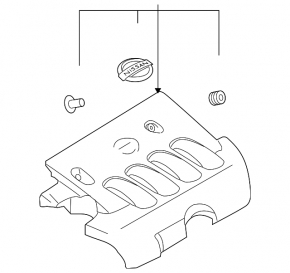 Nissan Versa 1.8 10-12 Engine Cover