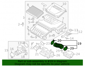 Air duct from air intake Kia Niro 23- HEV, PHEV