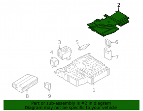 Audi Q7 4L 10-15 Battery Fuse Box Cover