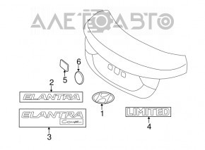 Hyundai Elantra UD 11-16 Trunk Lid Emblem