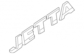 Emblem with the inscription "JETTA" on the trunk lid of the VW Jetta 25-26
