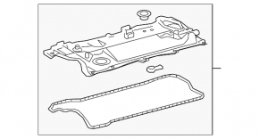 Valve cover Toyota Camry v70 18-24 2.5 A25A-FKS