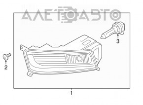 Fog lamp left PTF VW CC 13-17 rest, sand, broken fastener