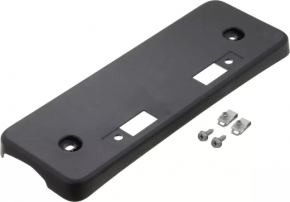 Nissan Rogue 16-20 Front License Plate Area