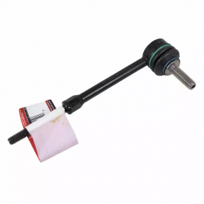 Rear stabilizer link left Ford Escape MK3 13-19