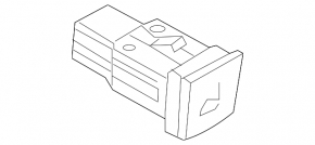 Trunk Lock Button VW Passat b7 12-15 USA