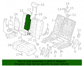 Rear seat backrest, 2nd row, center, VW Tiguan 18-21, gray leather, perforated, with armrest, wrinkled, dry-cleanable