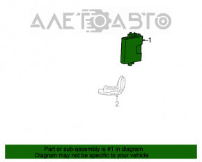 Immobilizer Module Toyota Highlander 14-