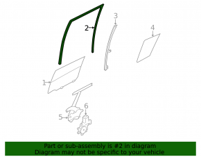 Rear right glass seal Nissan Leaf 11-12