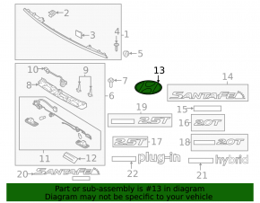 Hyundai Santa FE 21-23 tailgate emblem
