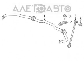 Front stabilizer mounting bracket left Honda CRV 23-