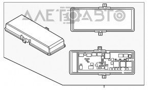 Underhood fuse box Dodge Journey 11- 2.4