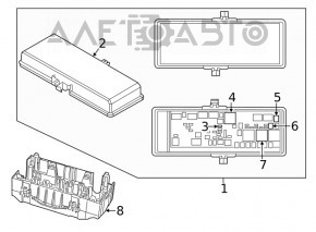 Underhood fuse box Dodge Journey 11- 2.4