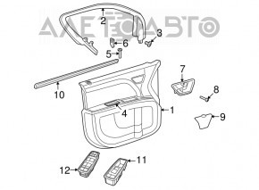 Door frame inner front left Dodge Journey 11-20