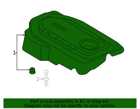 Kia Optima 16- Engine Cover