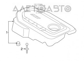 Kia Optima 16- Engine Cover