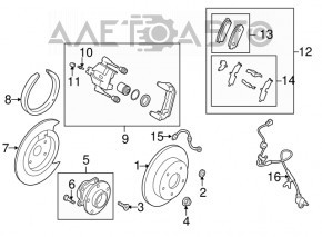 Brake Disc Cover Rear Left Mazda CX-7 06-12