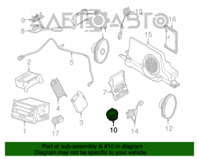 Ford Escape MK3 13- SONY Subwoofer