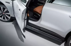 Wing seal door-wing right Jaguar F-Pace X761 17-