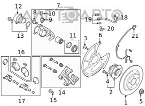Brake Disc Cover Rear Left Mazda CX-9 16-23