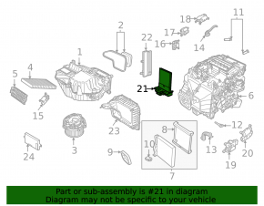 Dry heating element Volkswagen ID.4 21-25 broken mount