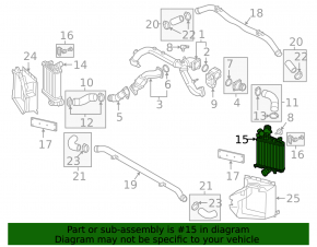 Left intercooler for Audi Q7 20-26 3.0T MHEV