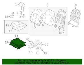 Kia Optima 16-18 driver's seat slide, mechanical, without frame