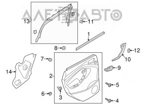 Door trim card rear right Ford C-max MK2 13-18 beige, scratch