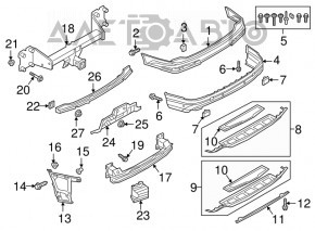 Rear bumper mount central Audi Q7 16- upper
