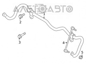 Front stabilizer Nissan Rogue 21 JP built