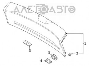 Nissan Rogue 21-26 black US built tailgate trim, worn, scratches