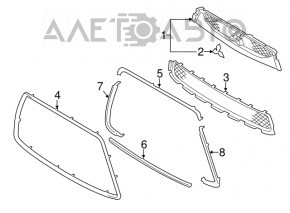 Lower grille of the front bumper Mitsubishi Outlander Sport ASX 11-15 prerest