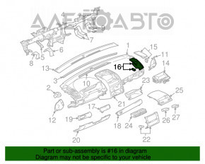 Right air duct Mitsubishi Galant 04-06