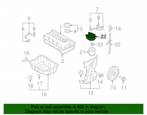 Hyundai Sonata 11-15 Type 1 Oil Filter Housing, 68mm