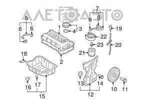 Hyundai Sonata 11-15 Type 1 Oil Filter Housing, 68mm