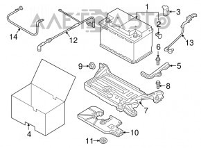 Battery casing VW Golf 15-19