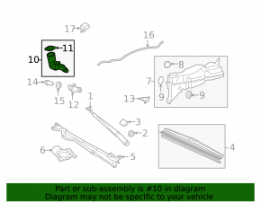 Washer reservoir neck Lexus LX570 15-21 rest