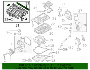 Intake manifold VW Beetle 12-17 1.8T