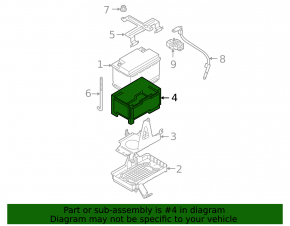 Battery cover Mitsubishi Outlander 22-25
