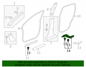 Honda CRV 12-16 inner rear left door sill trim
