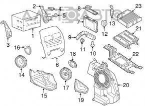 Subwoofer Mitsubishi Outlander Sport ASX 10-22