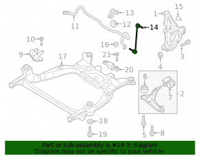 Front stabilizer link left Ford Edge 15- OEM