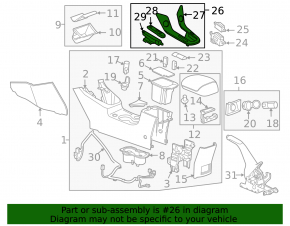 Chevrolet Cruze 11-15 gear shifter cover