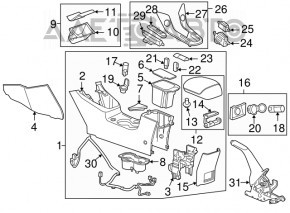 Chevrolet Cruze 11-15 gear shifter cover