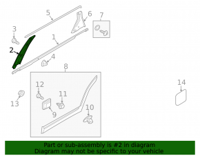 Door trim side rear right front Kia Sorento 16-20