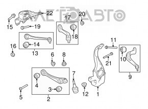 Lower arm front right rear Audi A4 B9 17 - torn silent block