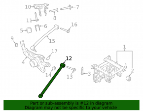 Rear right lower transverse control arm Ford Ecosport 18-22 AWD