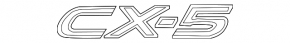 Emblem inscription CX5 trunk door Mazda CX-5 20-25