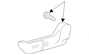 Left side driver's seat trim for Toyota Camry v50 12-14, beige, broken mount, needs cleaning