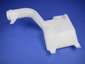 Chrysler 200 11-14 Windscreen Washer Reservoir with Lid